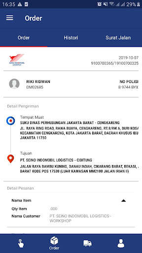 DMS Mobile - S screenshot 2