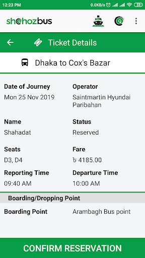Shohoz - Buy Bus Tickets screenshot 7