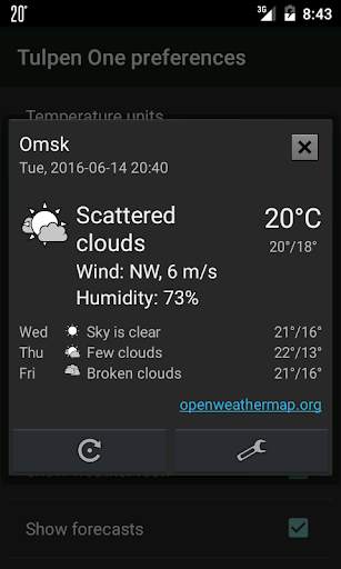 WNS: Tulpen One screenshot 4