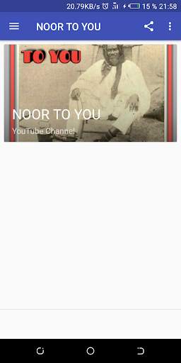 NOOR TO YOU screenshot 1