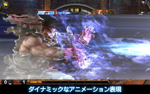 TEPPEN screenshot 12