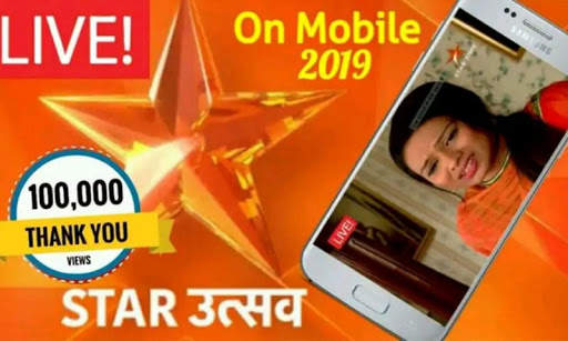 Star Utsav - Free Live TV Channel Utsav Tips 2021 स्क्रीनशॉट 2