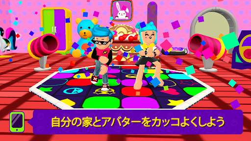 PK XD：楽しいフレンドとゲーム screenshot 8