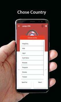 Jordan VPN screenshot 2