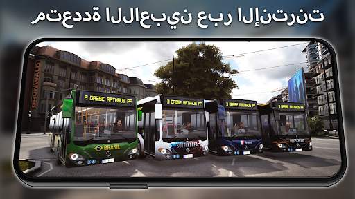 Bus Simulator screenshot 2