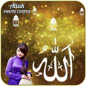 Allah Photo Editor 1.4