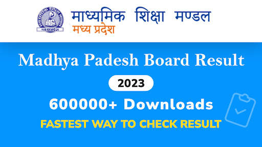 MP Board Result 2023, MPBSE screenshot 1