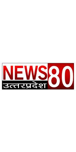 The News 80 1 تصوير الشاشة