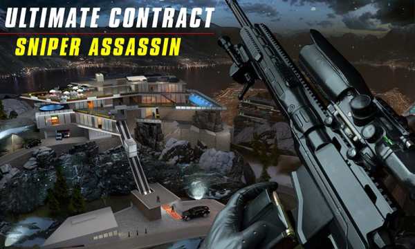 Contract Sniper Assassin 3D: Gun Shooting Games screenshot 1