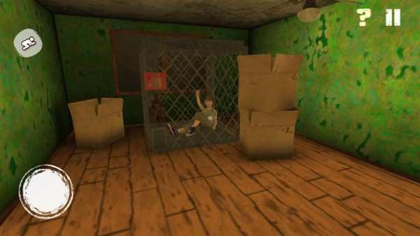 Stepmother screenshot 2
