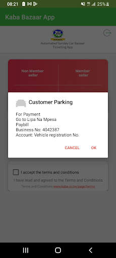 kaba bazaar app screenshot 4