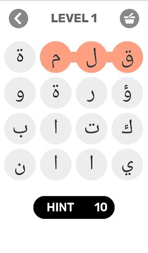 لعبة كلمة السر جديدة 2 تصوير الشاشة