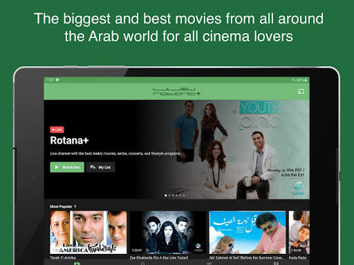 Rotana  Arabic TV screenshot 7