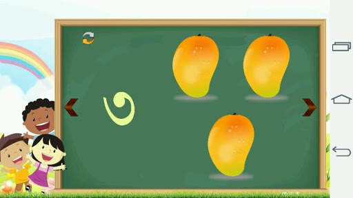 Bangla Alphabet screenshot 4