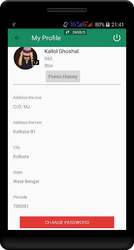 Nuvoco-Maitree screenshot 5