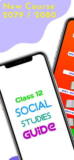 Class 12 Social Studies Guide screenshot 1
