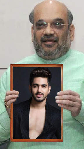 Modi Photo Frame screenshot 2