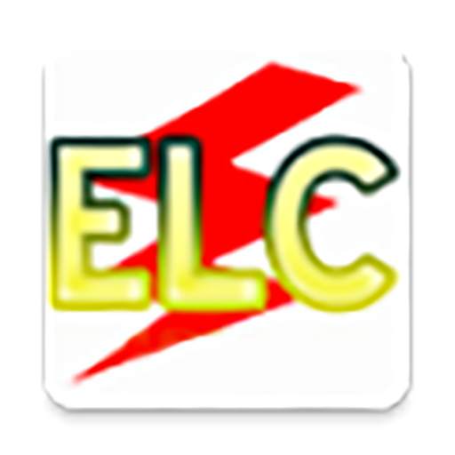 محاسبات الکتریکی 3.9