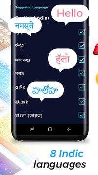 Keyboard Theme For Indian screenshot 2