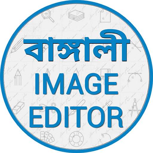 Bengali Image Editor - Bangla Text On Photos 4.926