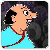 Gopal Bhar Run - Bengali Game