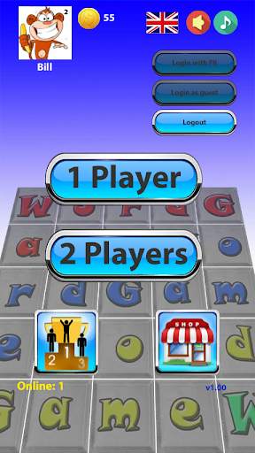 WordGame screenshot 1
