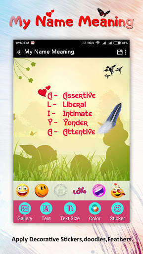 My Name Meaning screenshot 4