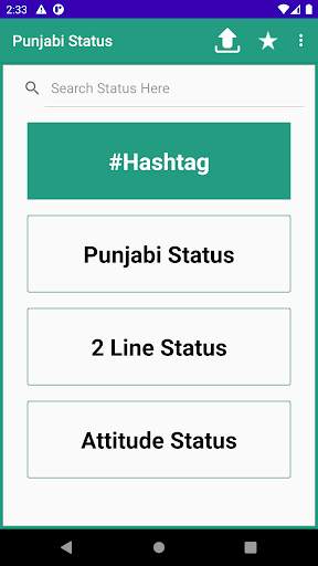 Punjabi Status Online screenshot 1