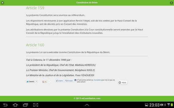 Constitution du Bénin скриншот 12