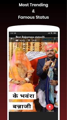 Rajputana Video Status For Whatsapp -Lyrical Video screenshot 6