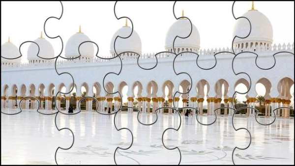 Islam Jigsaw Puzzles Game screenshot 3