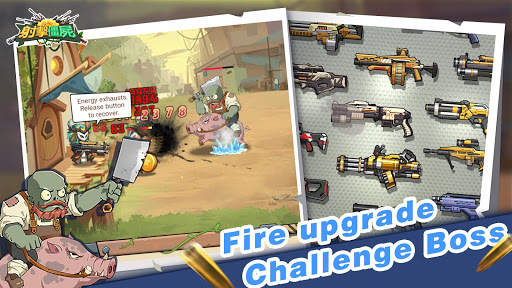 Zombies Gun - War Of Plants Evolution screenshot 7