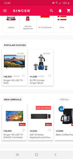 SINGER BD Online Shopping screenshot 2