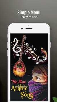 Best Arabic Songs screenshot 3