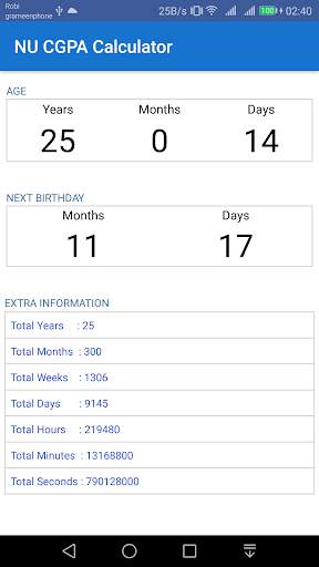 EasyCGPA - NU CGPA Calculator screenshot 8