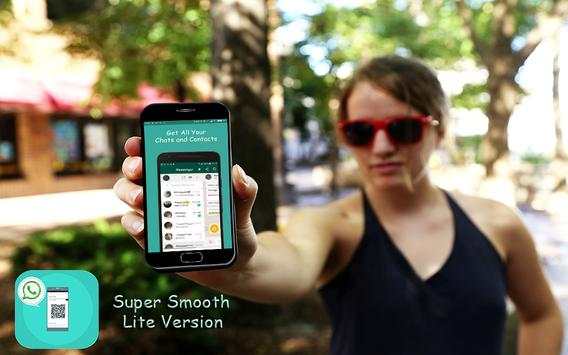 Whats WEB App screenshot 3