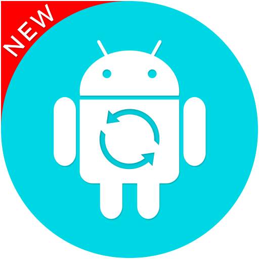 Software Update 1.8