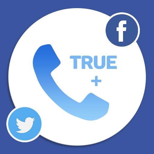 Caller ID - Phone Number Identifier icon