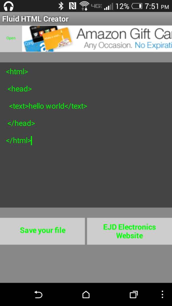 Fluid HTML Creator 2 تصوير الشاشة