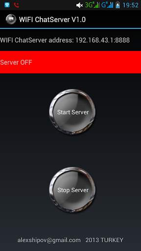 WIFI ChatServer скриншот 1