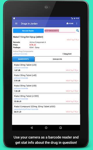 Drugs in Jordan (Pharmacists and Doctors) - 2020 screenshot 13