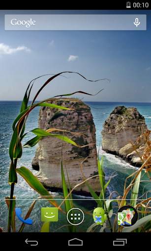 Flag of Lebanon Live Wallpaper screenshot 4