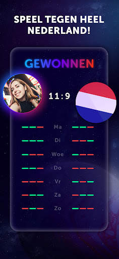 Quiz Planet screenshot 5