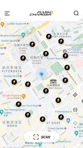 Flash Charger screenshot 1