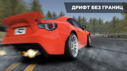Redline: Drift скриншот 3