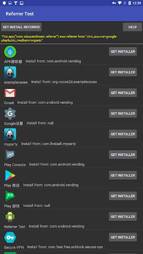 Play Store Install Referrer Test screenshot 2