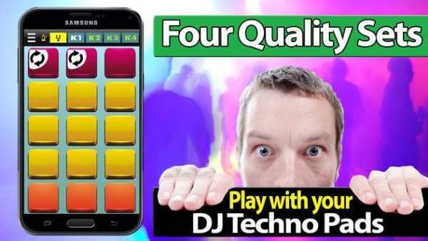 DJ Techno Pads скриншот 1
