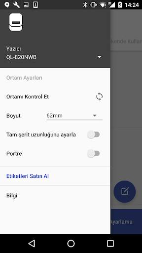 Brother iPrint&Label screenshot 5