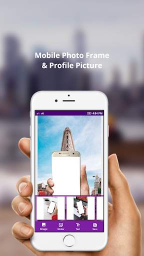 Mobile Photo Frame - Best Photo Frame 2020 3 تصوير الشاشة