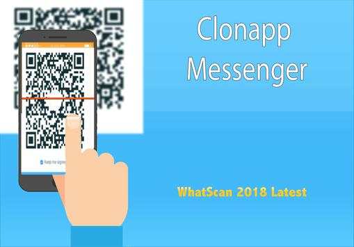 Latest Whatweb Whatscan Pro 2018 screenshot 2